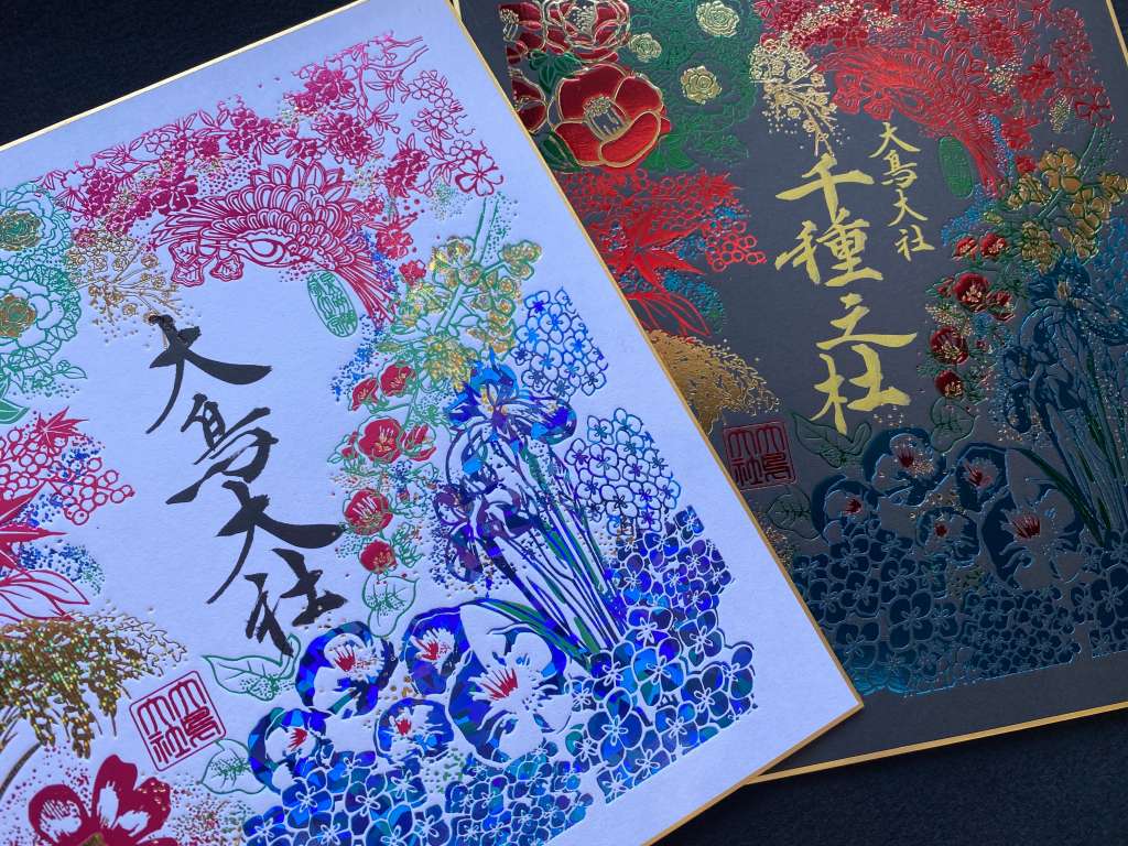 朱鳥 様 爆熱！ゼクスレター vol.3 「玖珠美甘ができるまで」 ｜ Z/X -Zillions