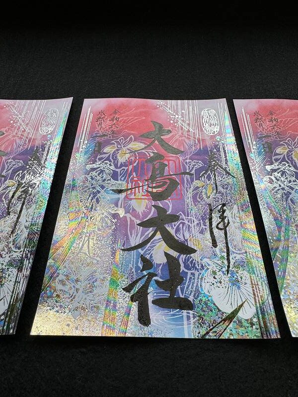 朱鳥 様 天王寺飛鳥 ｜ Z/X - Zillions of enemy X - ゼクス公式サイト