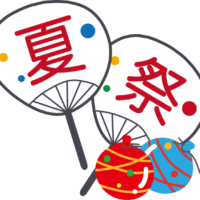【7月26・27日夏神幸祭のご案内】御祈祷と駐車場について