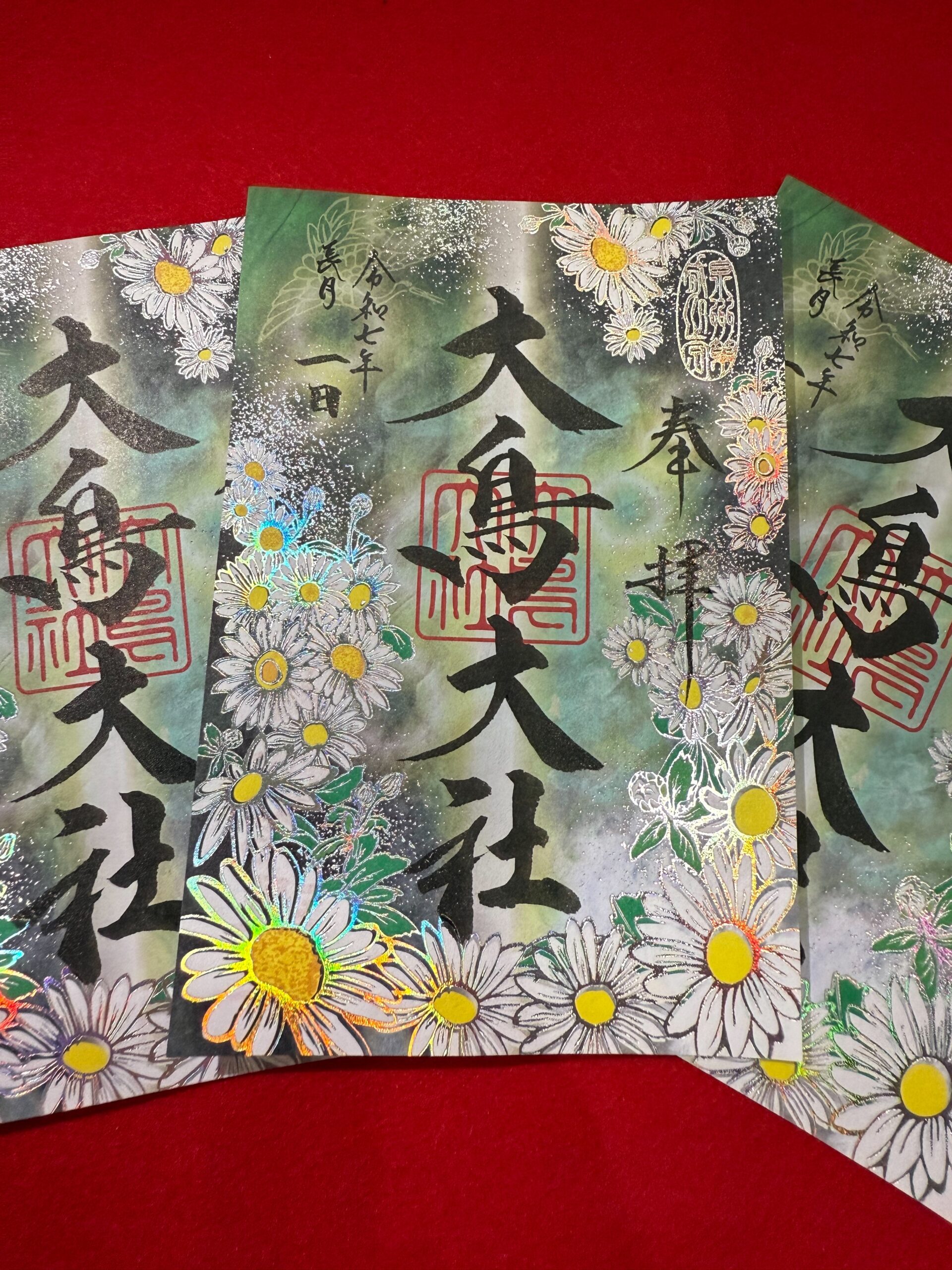 期間限定特価！　朱印『光琳』 額付 菊の図 日本画◾️朱印『光琳』 菊の図 額付き69×73 | 美術品専門店