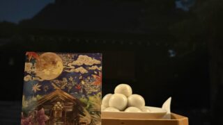 10月の限定御朱印のご案内