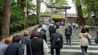 大鳥大社氏子総代会・崇敬会の参拝旅行　伊勢神宮を参拝