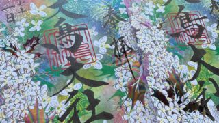 12月限定御朱印のご案内