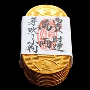 koban_10